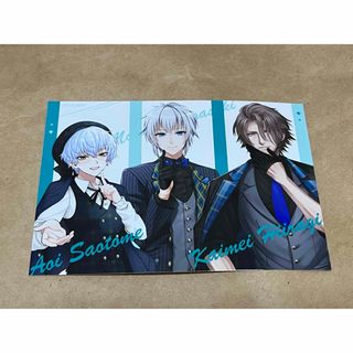 プラスメイト 購入特典ブロマイド13(キャラクターグッズ)