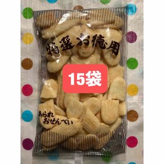 ハッピーターン　割れ煎　にこやか　15袋(菓子/デザート)