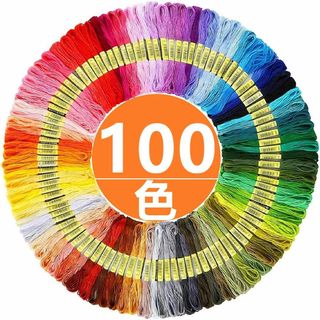 【特価セール】刺繍糸 刺しゅう糸 初心者 カラフル 縫い糸 手芸用糸 高質量 多(その他)