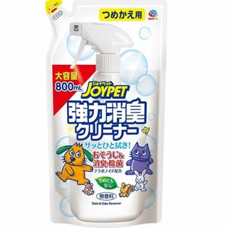JOYPET(ジョイペット) 強力消臭クリーナー 詰替 800ml(犬)