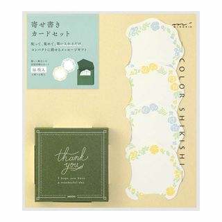 【特価セール】ミドリ 色紙 寄せ書きカード 16枚付 花柄 33258006(その他)