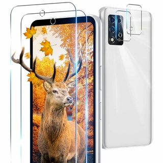 【サイズ:対応 Libero 5G ii】【2+2枚セット 指紋認証対応】 用 
