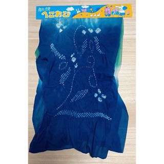 男児　絞り　へこおび(甚平/浴衣)