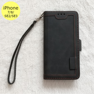 レトロ 手帳型 iPhone7/8/SE2/SE3ケース ブラック(iPhoneケース)