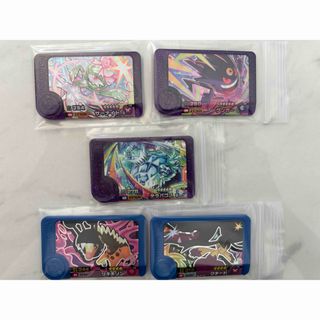 ポケモンフレンダ(その他)