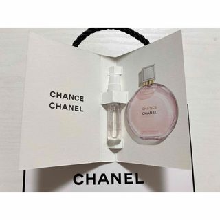 シャネル(CHANEL)のCHANEL   CHANCE   香水　ヴァポリサダー(ユニセックス)