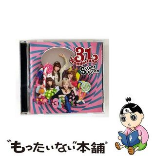 【中古】 31Wonderland/ＣＤ/MUCD-1293(その他)