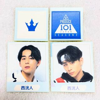 アイエヌアイ(INI)のINI 西洸人 PRODUCE 101 JAPAN プデュ2 日プ2 ステッカー(アイドルグッズ)