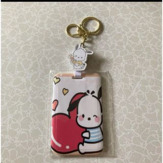 ポチャッコの定期入れ