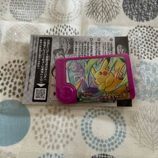 ピカチュウ