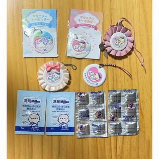 マタニティマーク ミルトン 9点 セット(その他)