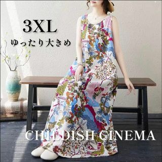 75☆売れ筋商品☆ノースリーブ 花柄 ロングワンピース 3XL ホワイト(ロングワンピース/マキシワンピース)