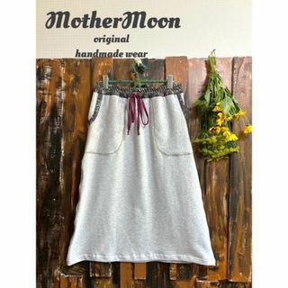 ハンドメイドhandmade★杢グレーニットのスカート(ひざ丈スカート)