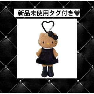 GOGOギャル スタイルアップマスコット　日焼けキティ　足長　脚長　ブラック(キャラクターグッズ)
