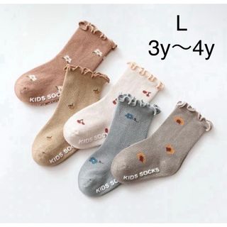 韓国子供服　フリルソックス　キッズソックス　Lサイズ(3〜4y)(靴下/タイツ)