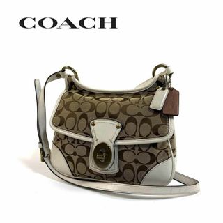 コーチ(COACH)の【美品】COACH キャンバス レザー シグネチャー ショルダーバッグ ホワイト(ショルダーバッグ)