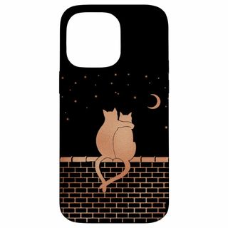 【Model name:iPhone 14 Pro Max】iPhone 14 (その他)