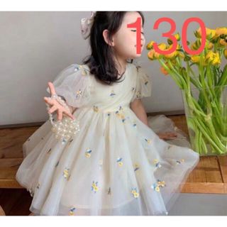 KWFA046キッズ 子供服 チュールワンピース ロング夏 ジュニア プリンセス(ワンピース)