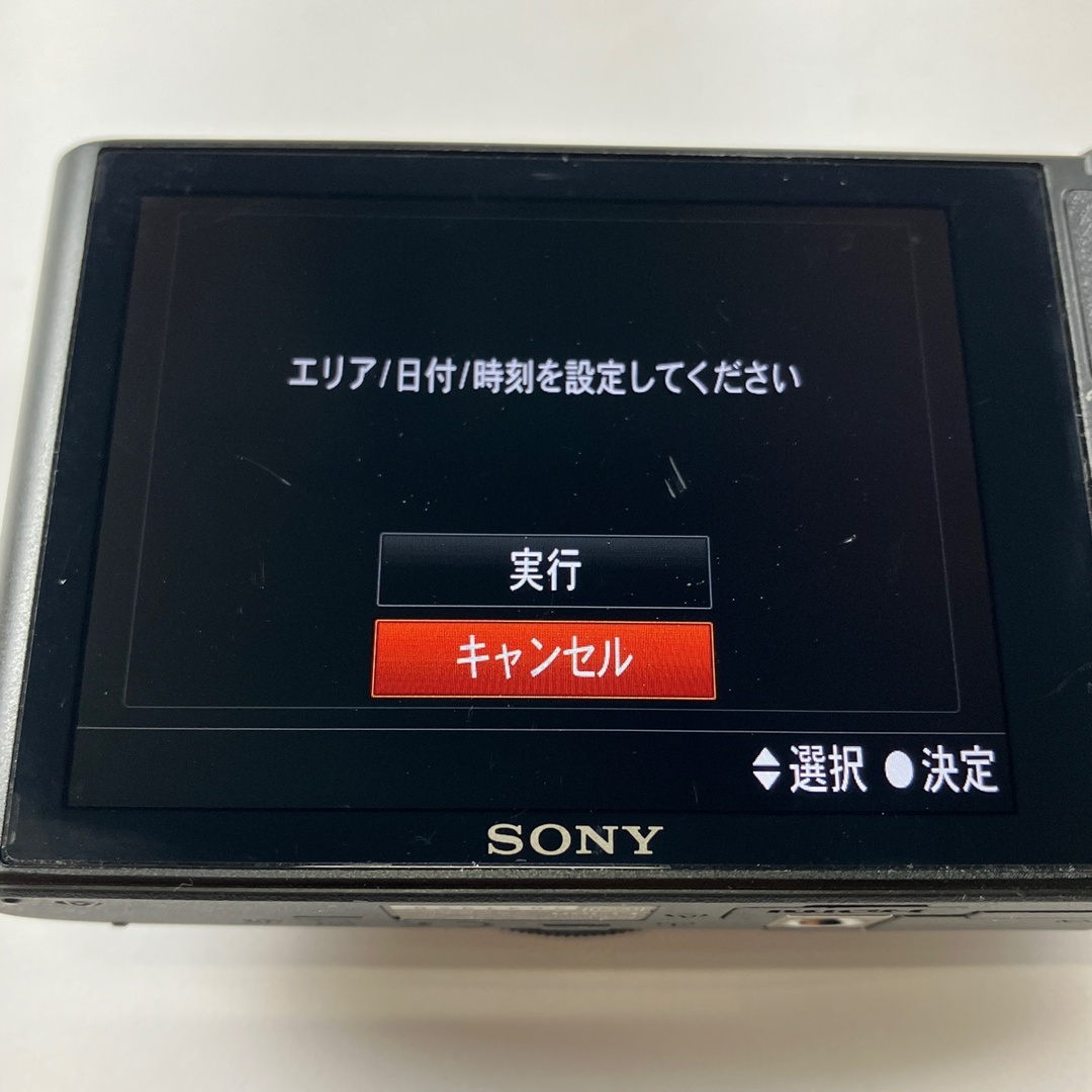 中古 美品 DSC-RX100 箱 SDカード32GB 付 ソニー DSC-RX100 中古の通販 by バイセル ラクマ店|ラクマ