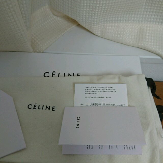 celine(セリーヌ)のセリーヌ ウェッジサンダル レディースの靴/シューズ(サンダル)の商品写真