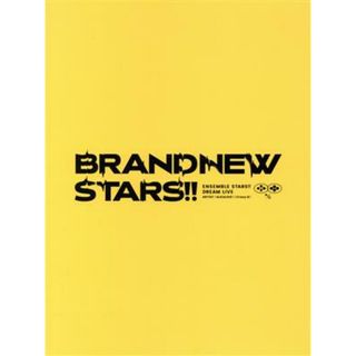 あんさんぶるスターズ！！　ＤＲＥＡＭ　ＬＩＶＥ　－ＢＲＡＮＤ　ＮＥＷ　ＳＴＡＲＳ！！－(アニメ)