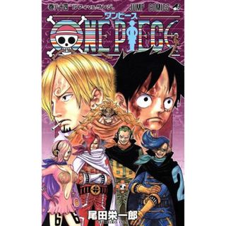 ＯＮＥ　ＰＩＥＣＥ(巻八十四) ホールケーキアイランド編 ジャンプＣ／尾田栄一郎(著者)(少年漫画)
