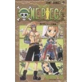 ＯＮＥ　ＰＩＥＣＥ(巻十八) アラバスタ編 ジャンプＣ／尾田栄一郎(著者)(少年漫画)