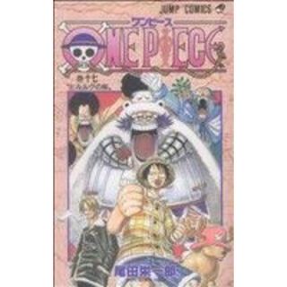 ＯＮＥ　ＰＩＥＣＥ(巻十七) アラバスタ編 ジャンプＣ／尾田栄一郎(著者)(少年漫画)