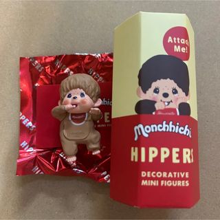 HIPPERS Monchhichi ヒッパーズ モンチッチ　　シークレット(キャラクターグッズ)