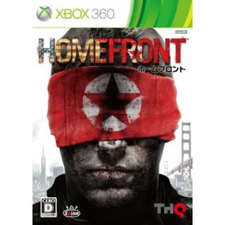 ＨＯＭＥＦＲＯＮＴ／Ｘｂｏｘ３６０(家庭用ゲームソフト)