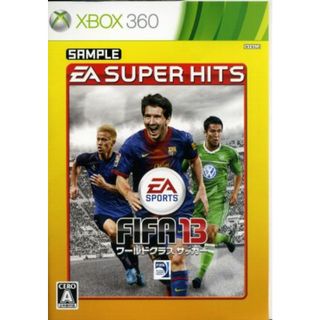 ＦＩＦＡ１３　ワールドクラス　サッカー　ＥＡ　ＳＵＰＥＲ　ＨＩＴＳ／Ｘｂｏｘ３６０(家庭用ゲームソフト)