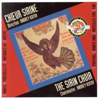 【輸入盤】Ｓｐｉｒｉｔｕａｌ　Ｃｈａｎｔｓ　＋　Ｃａｎｔｉｃｌｅｓ　Ｆｏｒ　Ｌｅｎｔ(クラシック)