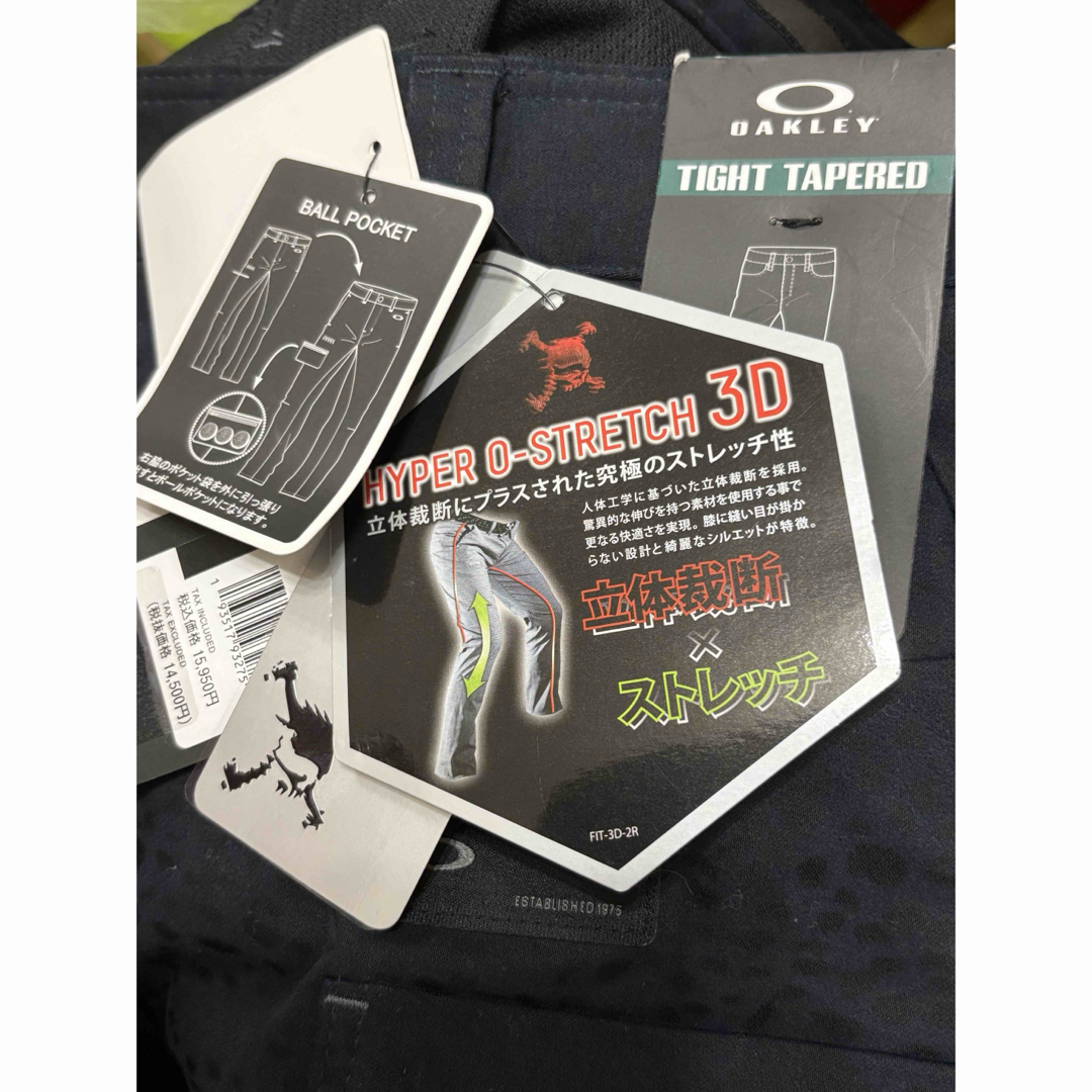 Oakley - W79 ☆新品タグ付☆ オークリー メンズ スカル刺繍3D