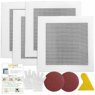 【特価商品】5WYOUKE リペアプレート 4枚セット 20*20cm (アルミ(その他)