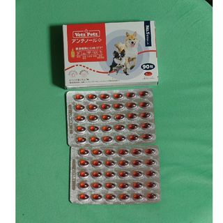 アンチノールプラス 犬用サプリ