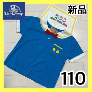 ディズニー(Disney)の【新品】110cm ディズニー 半袖Tシャツ ドナルド ドナパル セーラー(Tシャツ/カットソー)