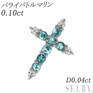 K18WG パライバトルマリン ダイヤモンド ペンダントトップ 0.10ct D0.04ct クロス(ネックレス)