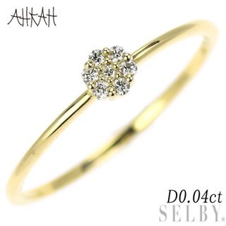 アーカー(AHKAH)のアーカー K18YG ダイヤモンド リング 0.04ct(リング(指輪))