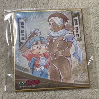 忍たま乱太郎 雪遊び 色紙 雑渡昆奈門 鶴町伏木蔵 色紙コレクション (その他)
