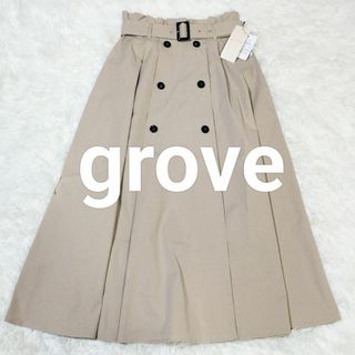 グローブ(grove)の✨未使用✨ grove ロング フレア スカート ベルテッド トレンチ ベージュ(ロングスカート)