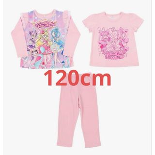 バンダイ キミとアイドルプリキュア♪ 光る！2TOPS パジャマ 新品 120(パジャマ)