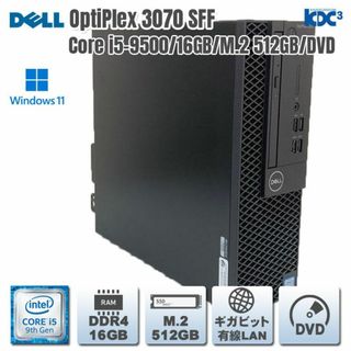 デル(DELL)のWin11 第9世代 OptiPlex 3070 Corei5搭載 M.2使用(デスクトップ型PC)
