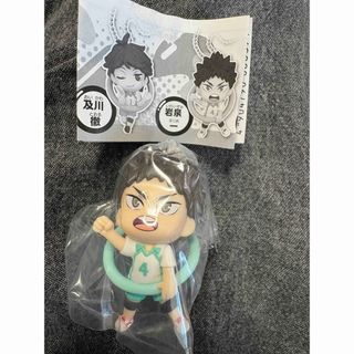 ハイキューこんにち輪フィギュアマスコ ット岩泉一(キャラクターグッズ)