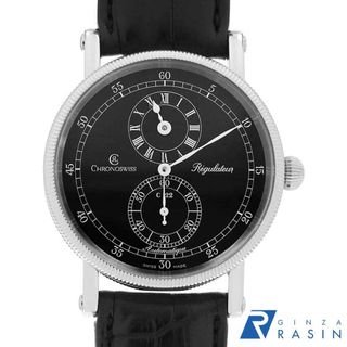 クロノスイス(CHRONOSWISS)のクロノスイス レギュレーター CH1223SW メンズ 中古 腕時計(腕時計(アナログ))