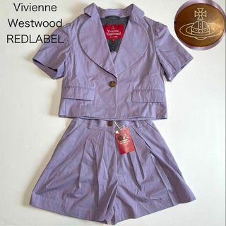 ヴィヴィアンウエストウッド(Vivienne Westwood)のタグ付き【ヴィヴィアンウエストウッドレッドレーベル】セットアップ オーブ 紫(テーラードジャケット)