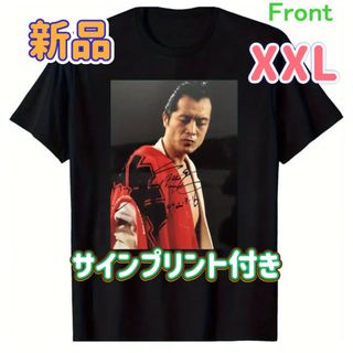 新品　矢沢永吉サインプリント付き ブラック Tシャツ XXL かっこいい(ミュージシャン)