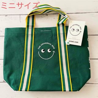 アニヤハインドマーチ(ANYA HINDMARCH)のナショナル麻布 アニヤハインドマーチ　ユニバーサルバック　ミニサイズ　エコバッグ(エコバッグ)
