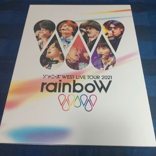 ジャニーズWEST　LIVE　TOUR　2021　rainboW（初回盤） (ミュージック)
