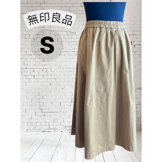 ムジルシリョウヒン(MUJI (無印良品))の無印良品 涼やかコットンワイドパンツ Sサイズ ガウチョ風でスカート見え◎(キュロット)