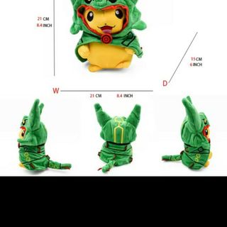 ポケモンセンター ピカチュウ レックウザ ポンチョ